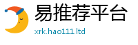 2025最新正版挂牌资料到7777788888管家婆老家凤凰网